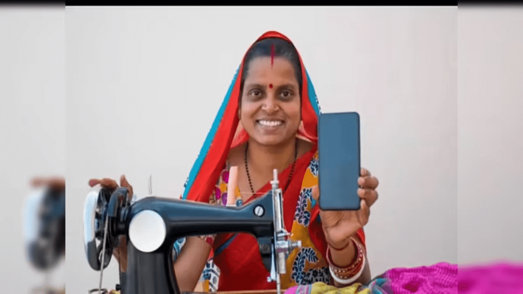 Free Silai Machine Yojana 2026