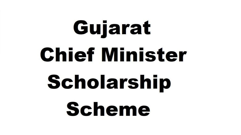 Chief Minister Scholarship Scheme 2026