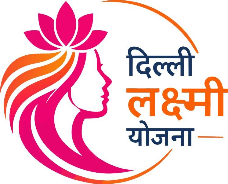 Delhi Lakshmi Yojana 2026